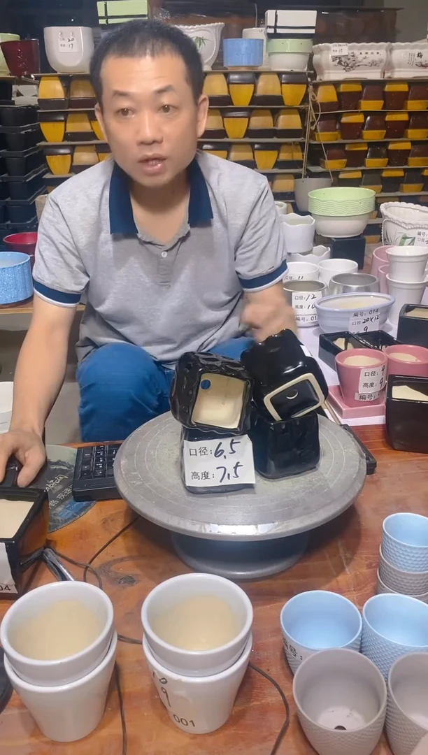 【闪购商品】陶瓷20CM以下微瑕花盆AAAA018-4