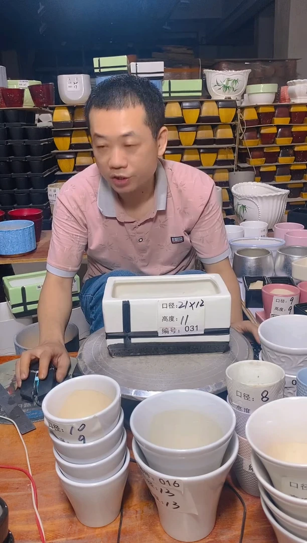 【闪购商品】陶瓷20CM以下微瑕花盆AAAA031-1