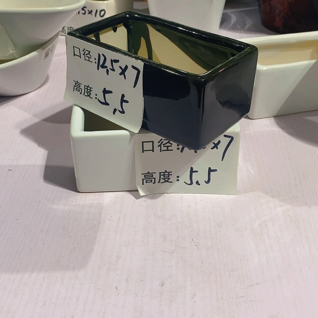 【闪购商品】陶瓷微瑕花盆AAAA009-1白+1黑