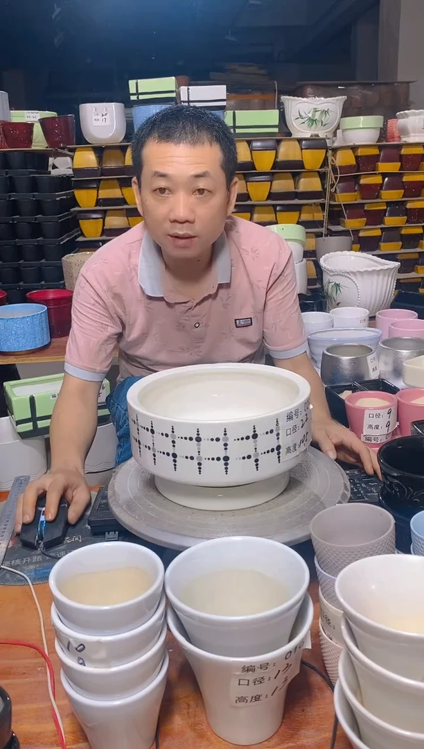【闪购商品】陶瓷20CM以下微瑕花盆AAAA029-1