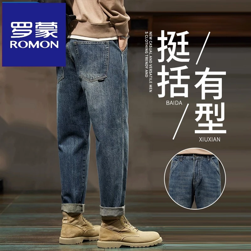 罗蒙牛仔裤男2024秋冬新款潮牌韩版宽松直筒九分百搭休闲裤子男