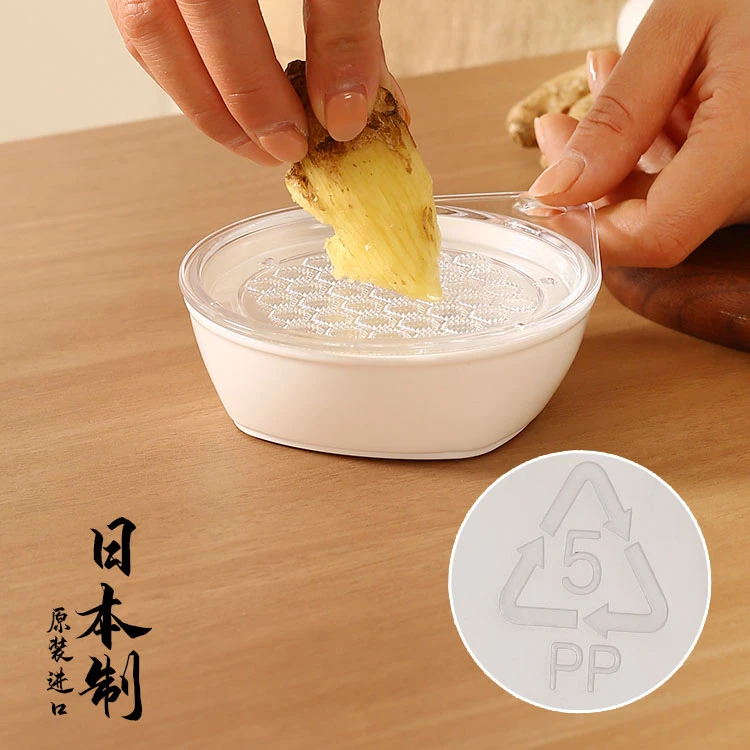日本进口调味料研磨器姜蒜磨泥器家用多功能沥水碗厨房用磨姜榨汁