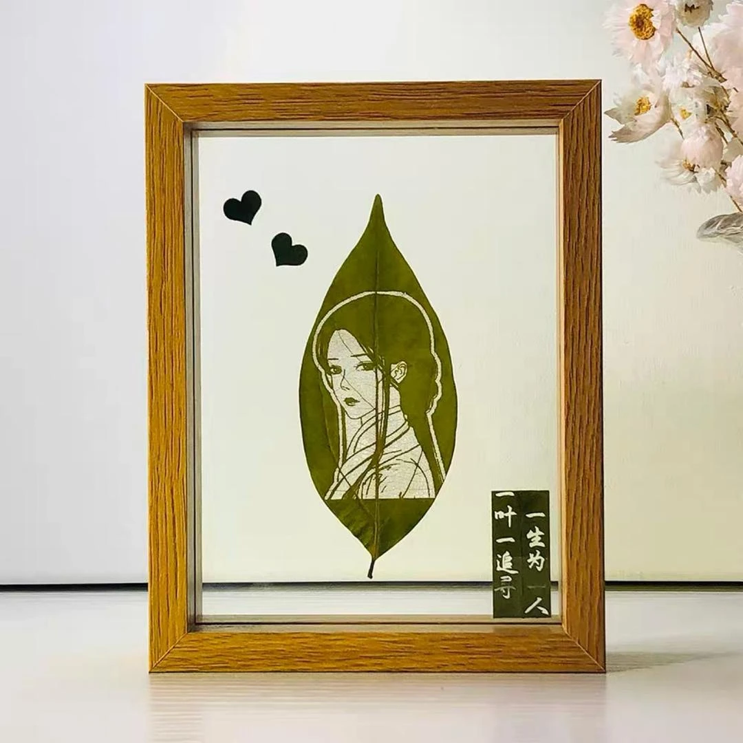 相框雕刻照片实用纪念生日礼物送女友送女朋友惊喜情人节父亲节