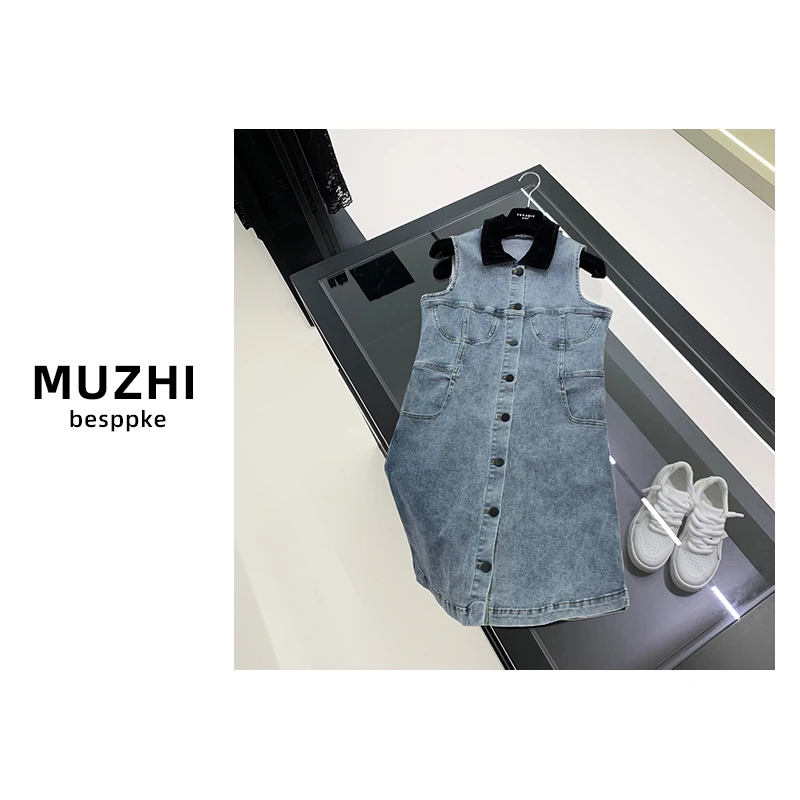 MUZHI 时尚气质单排扣水洗蓝色软牛仔POLO领牛仔连衣裙-24509