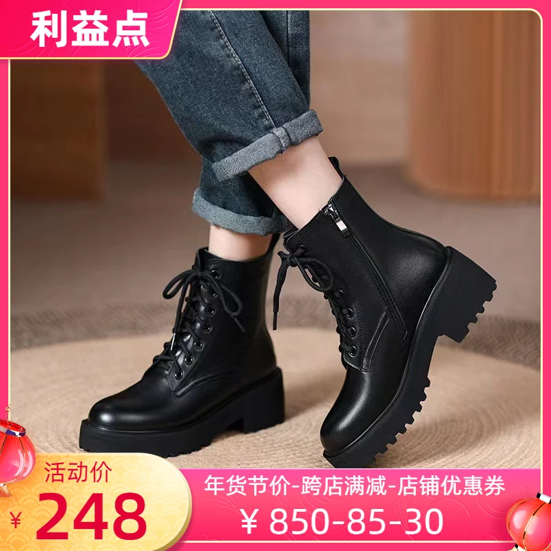 2024新款系带厚底加绒马丁靴MLT6270180英伦风靴子短筒