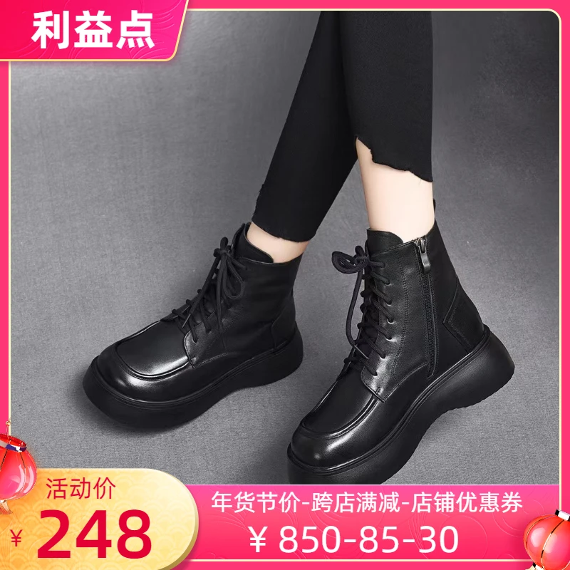 2023新款厚底英伦风靴子时尚加绒靴子QFL21866