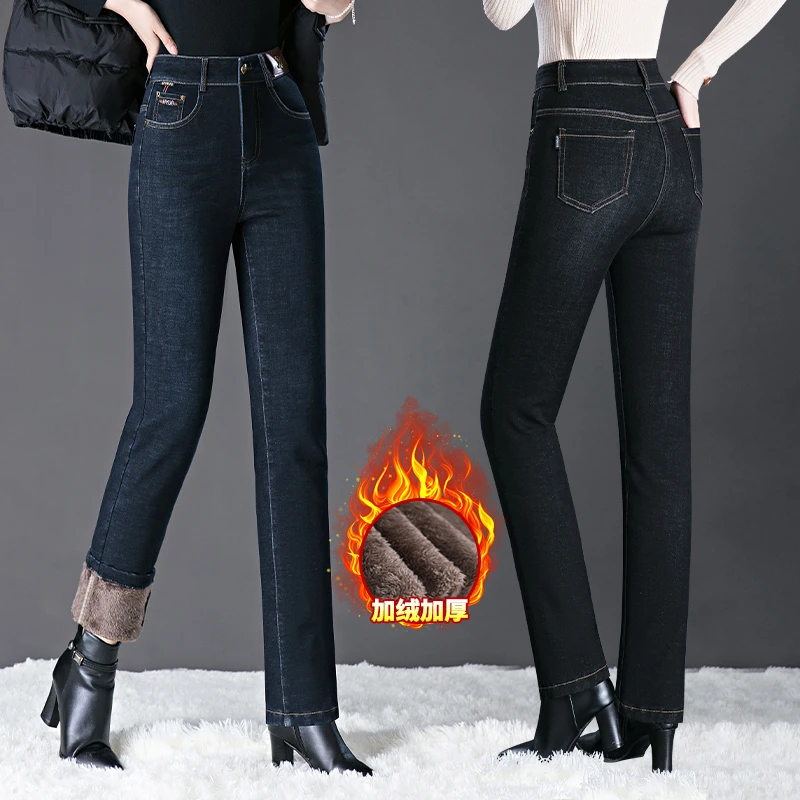 直筒高裆加绒牛仔裤女款爆款2024新款正品妈妈裤子中老年女裤秋冬