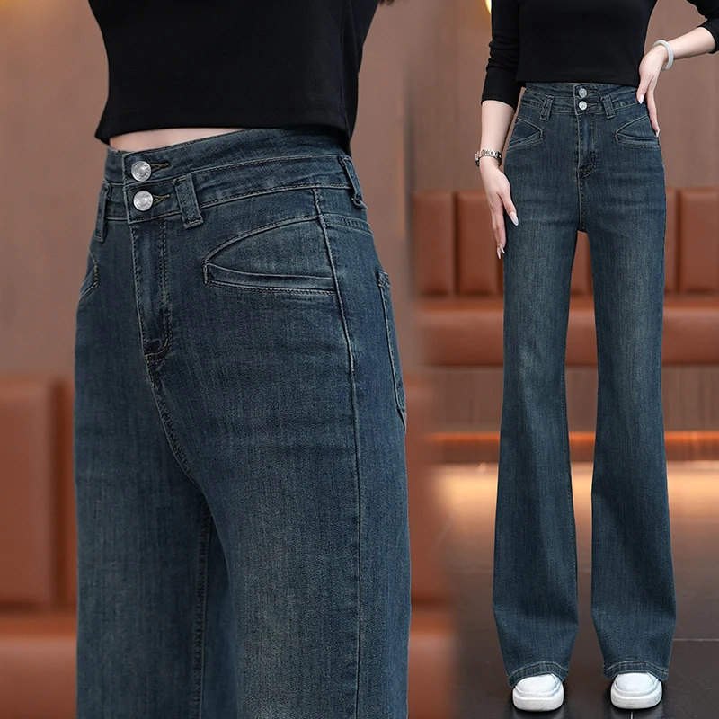 秋冬季阔腿牛仔裤女宽松弹力加绒喇叭裤显瘦拖地裤不贴腿九分裤