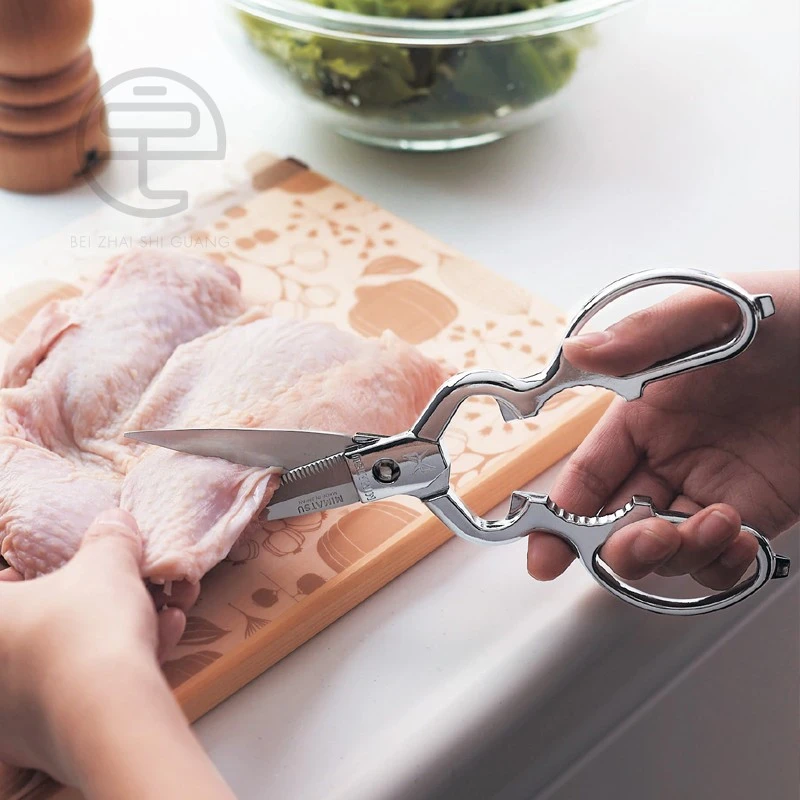做工扎实。日本进口专业不锈钢强力鸡骨剪刀杀鱼家用厨房剪子