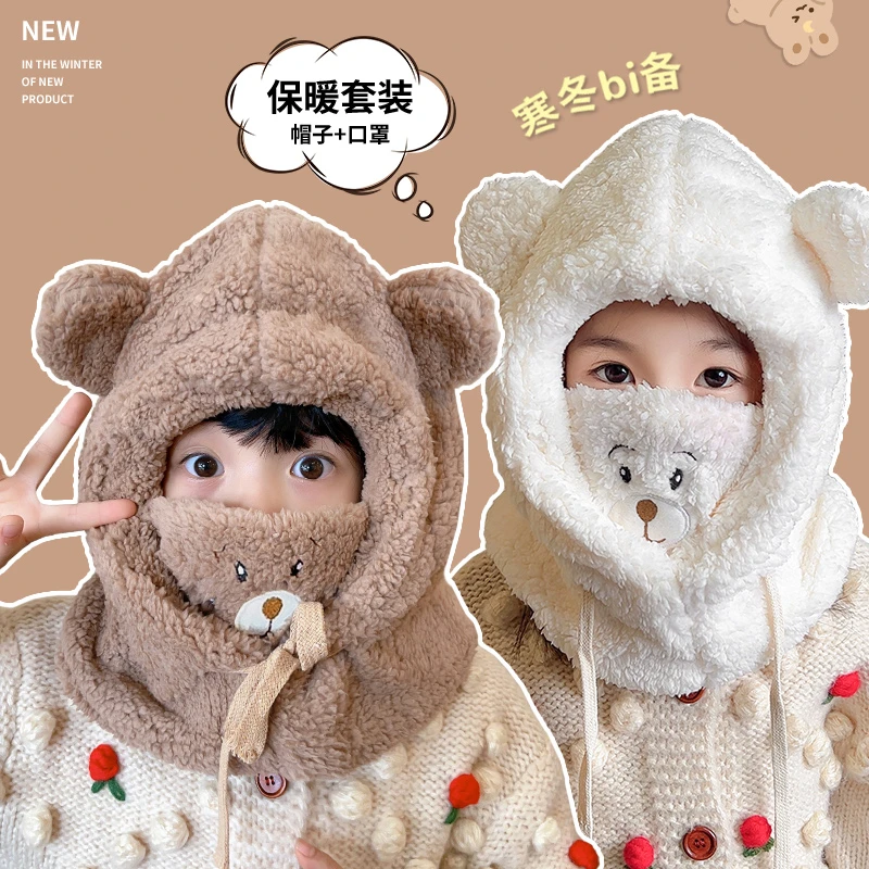 儿童帽子围巾一体冬款保暖围脖护耳帽加绒加厚套头帽女童毛绒防寒