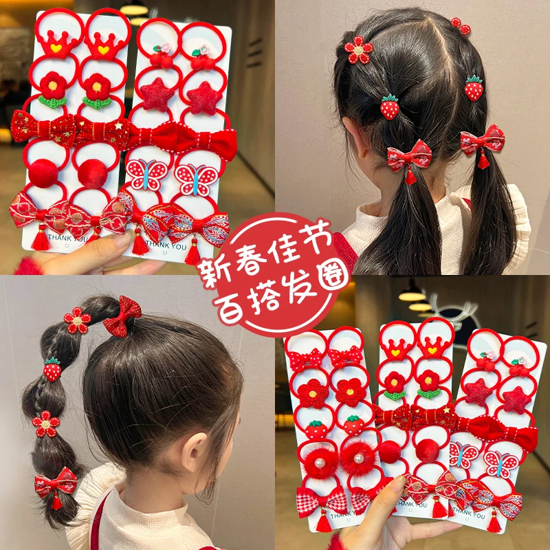 儿童发圈宝宝头绳红色蝴蝶结发绳小女孩扎辫皮筋女童头饰跨年发饰