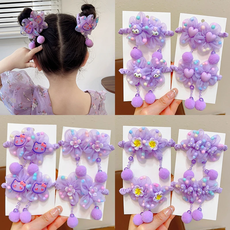 儿童超仙花朵头绳女童紫色头花毛球小肠圈宝宝不伤发扎马尾辫发圈