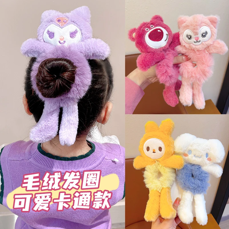 冬季儿童可爱毛绒皮筋扎发宝宝丸子头发圈高弹力女童立体小熊头绳