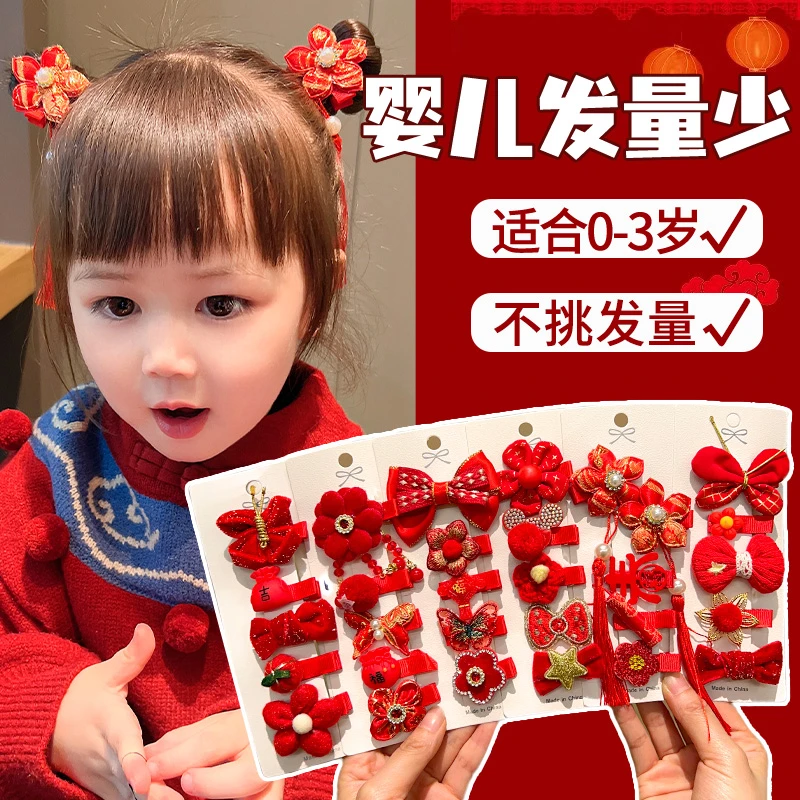 红色蝴蝶结发夹新款小公主喜庆丝绒对夹发卡秋冬过年头饰女童发饰