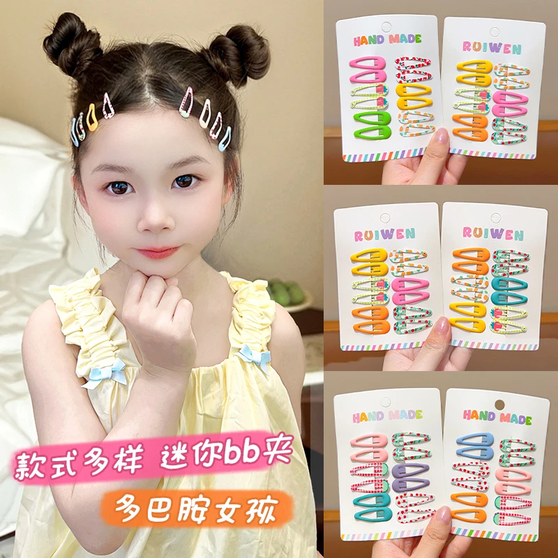 【儿童】女童彩色夹子碎发夹公主网红迷你可爱宝宝小女孩不伤发
