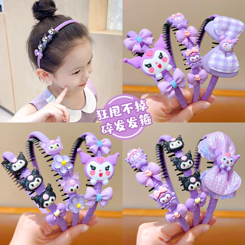 【儿童】可爱库洛米发箍女带齿防滑头箍女压发不勒头碎发神器发卡