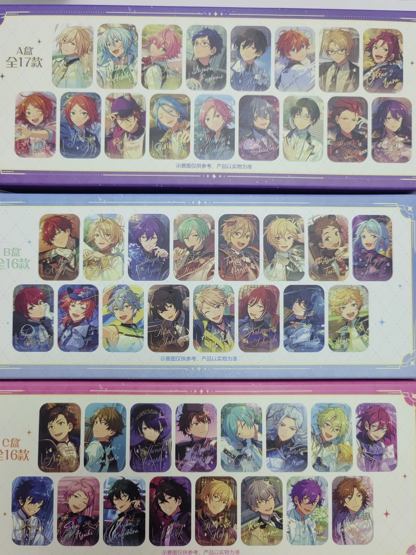 偶像梦幻祭 星彩徽章