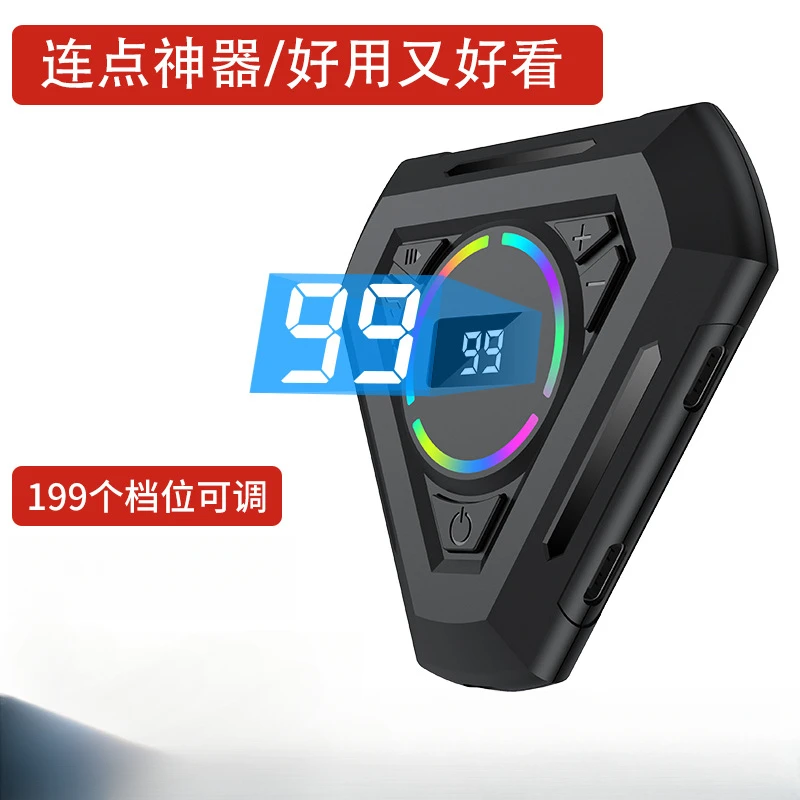 未拆封  手机触屏器智能懒人便携静音调节充电多功能直播游戏耐用
