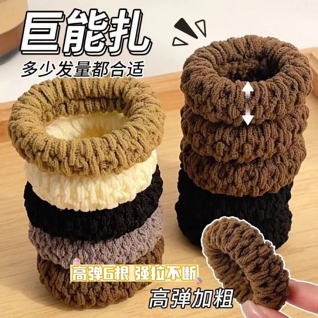 非金属布艺发饰高弹力耐用头绳时尚发圈升级版加宽加厚提花流行