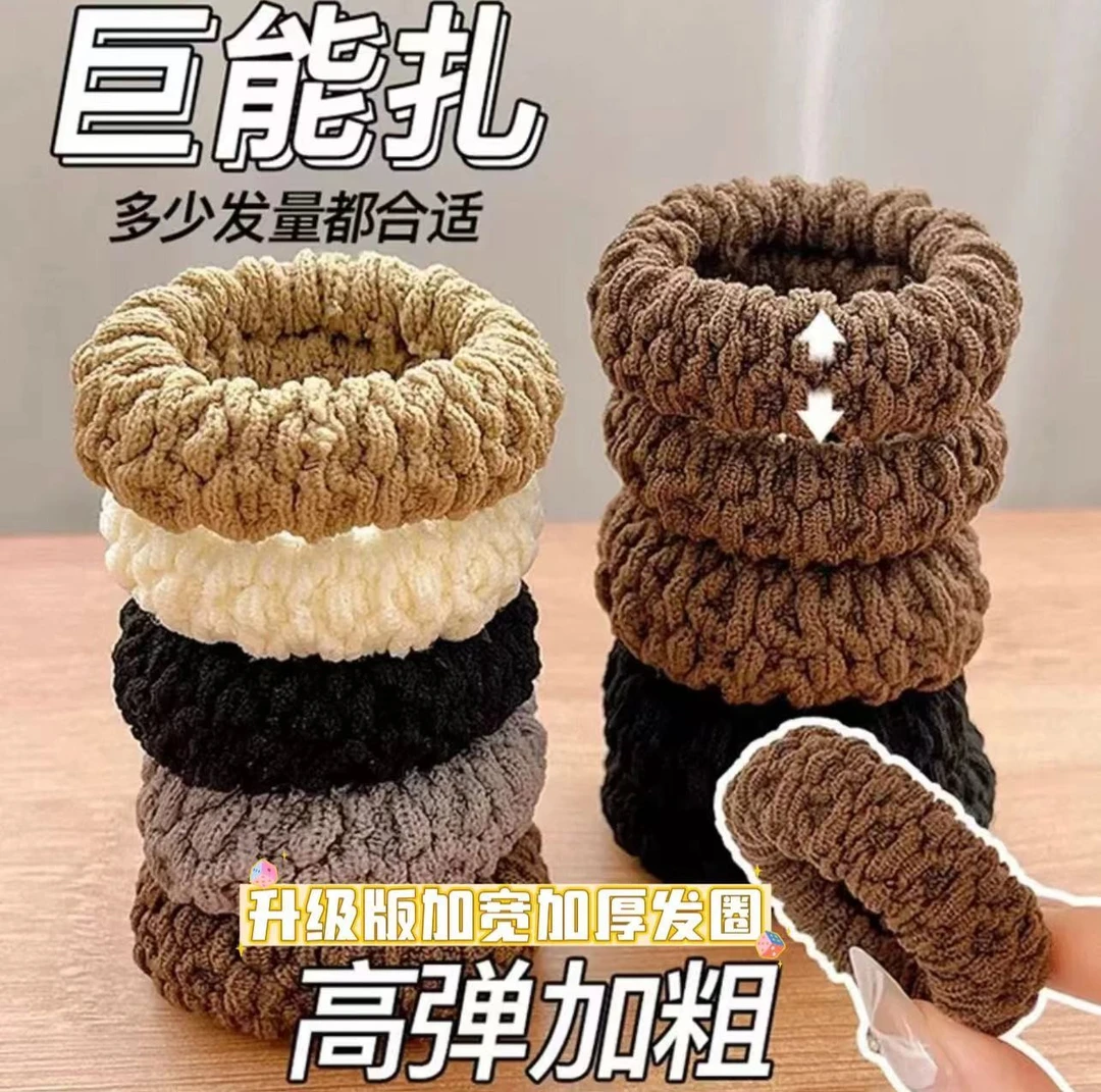 非金属布艺发饰 韩系加宽加粗头绳无痕扎高马尾丸子头蝴蝶结发绳