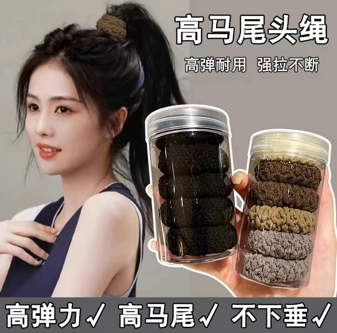 皮筋高弹力耐用进口无接缝头绳女扎高马尾发圈新款头饰粗发绳夏季