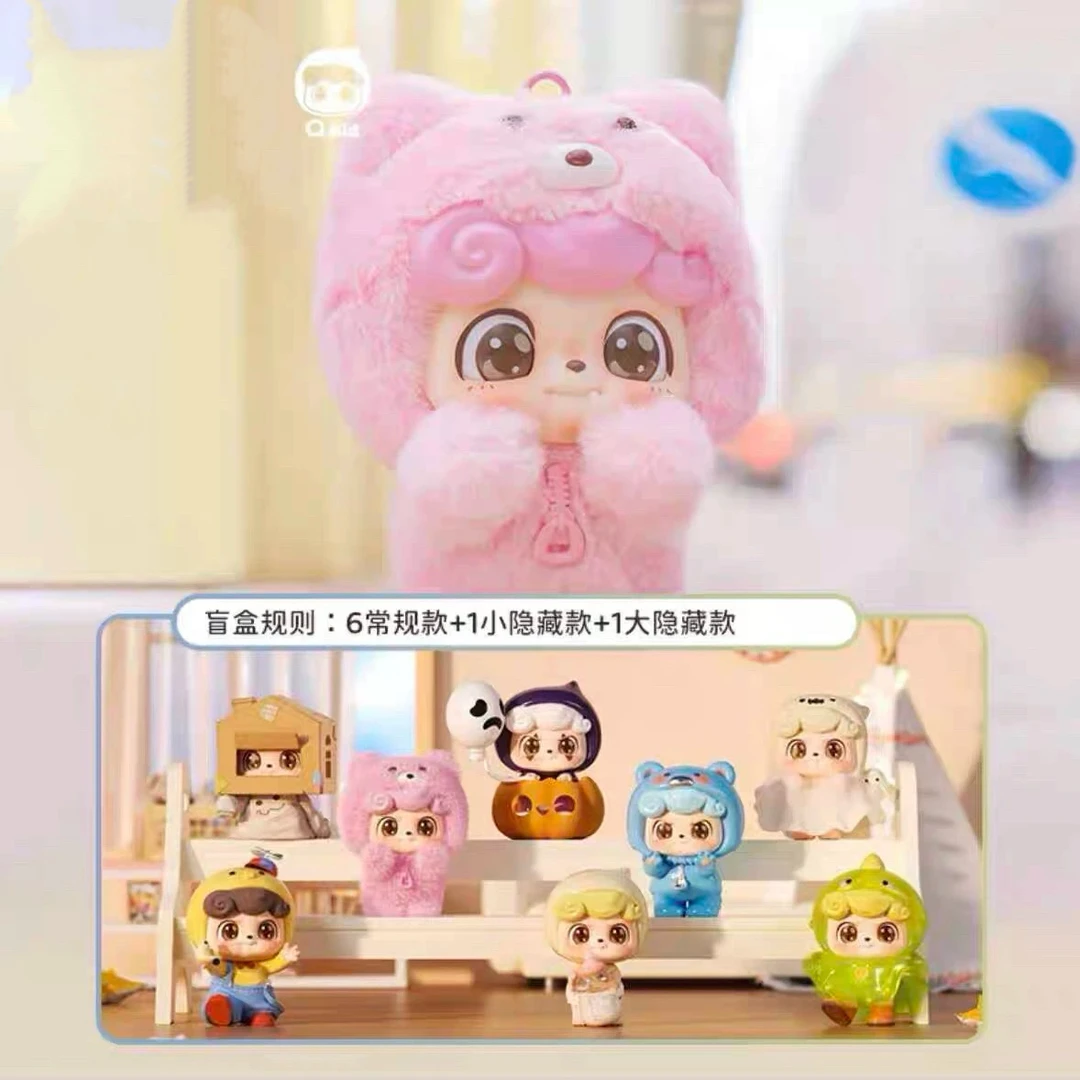 【拆盒】Q宝做你的可爱小鬼系列盲盒手办潮玩