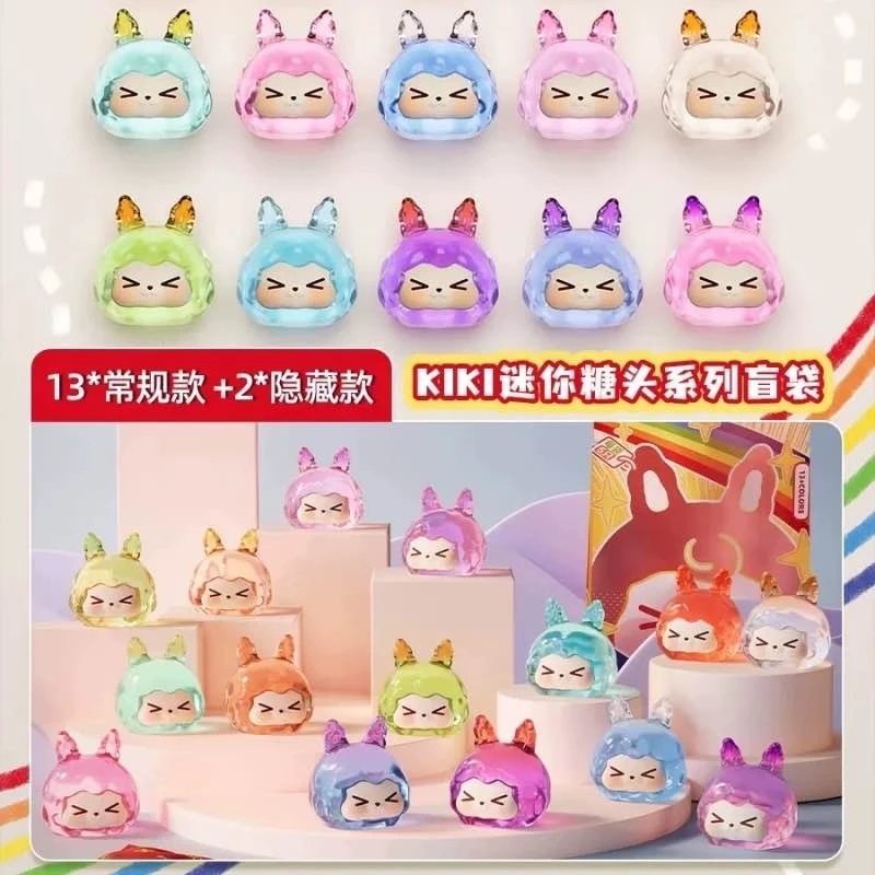 【拆盒】SuplayKIKI迷你糖头系列潮玩盲袋