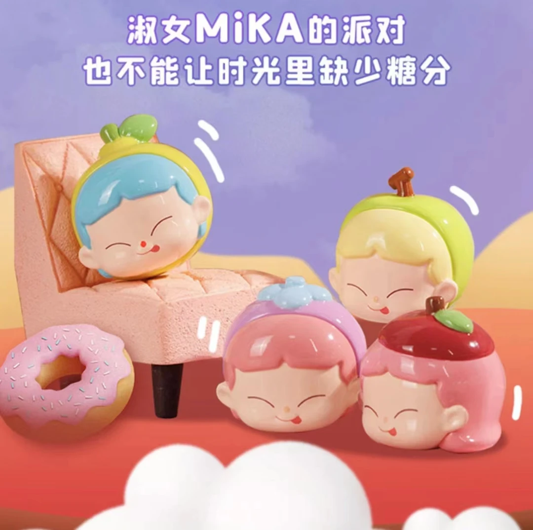 【拆盒】贴贴乐小小糖派对系列磁吸冰箱贴萌粒