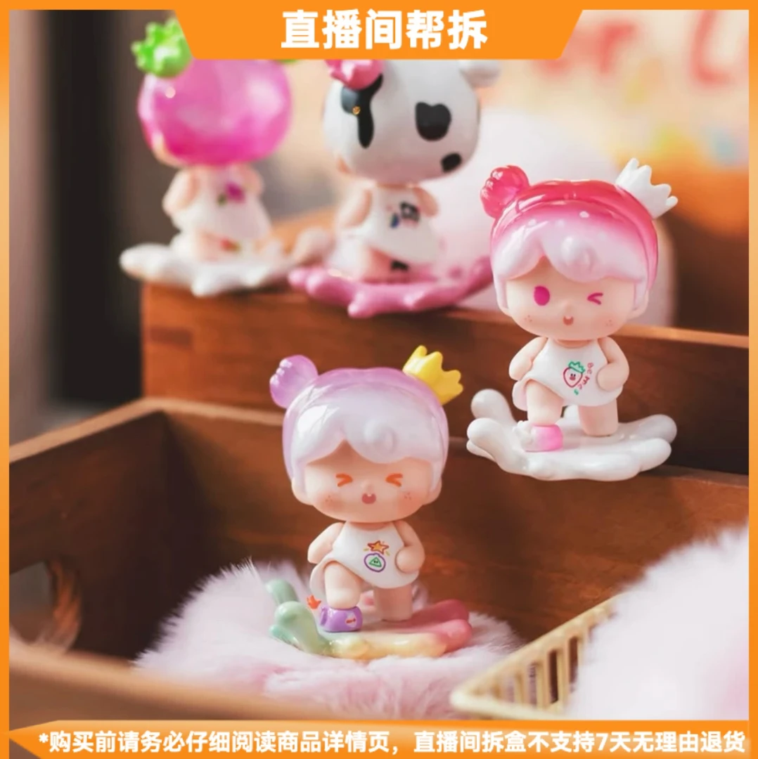 【拆盒】yoyo涂个好彩头mini可爱盲盒摆件盲袋