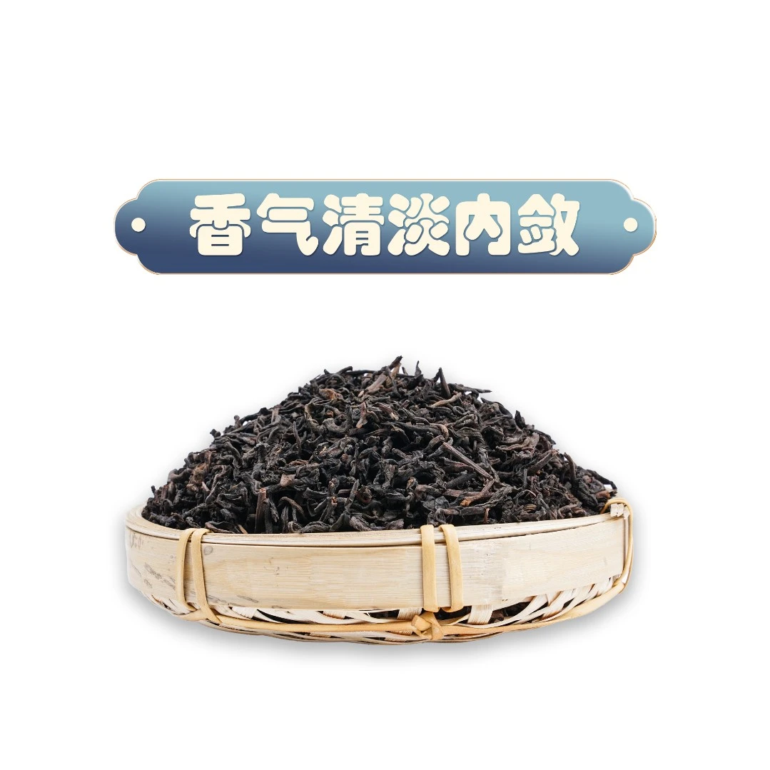 2021年老班章普洱熟茶散茶（默认发散茶，压饼联系客服）