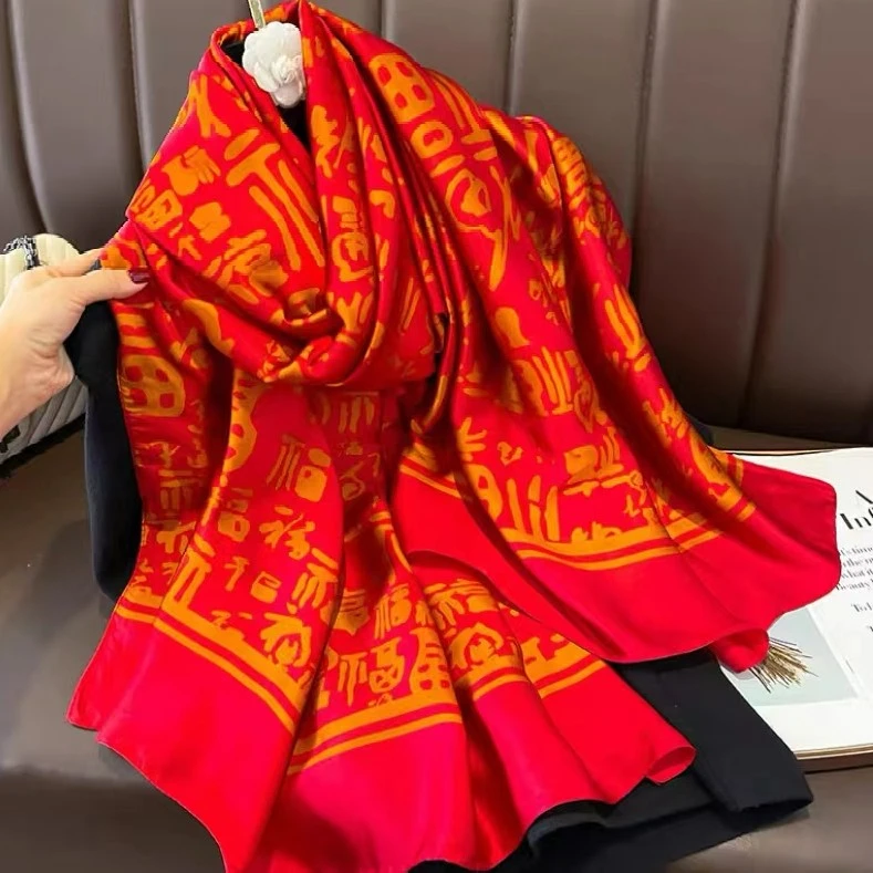 L273 万福图 春夏季防晒丽锦缎丝巾防晒披肩围巾180*80