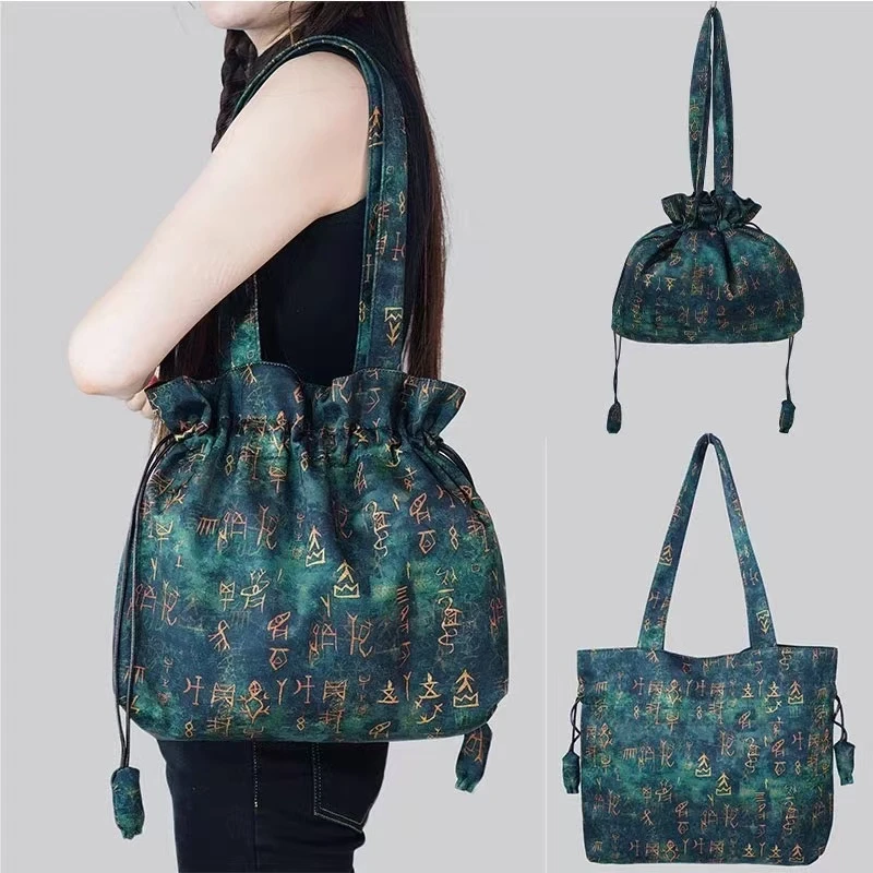 甲骨文单肩包甲骨文单肩包