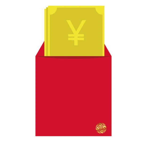 收获联系领10元红包