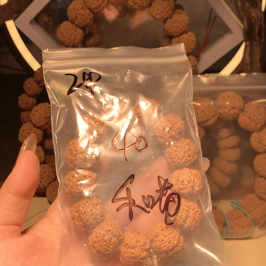 金刚菩提吊坠乐**舍24。