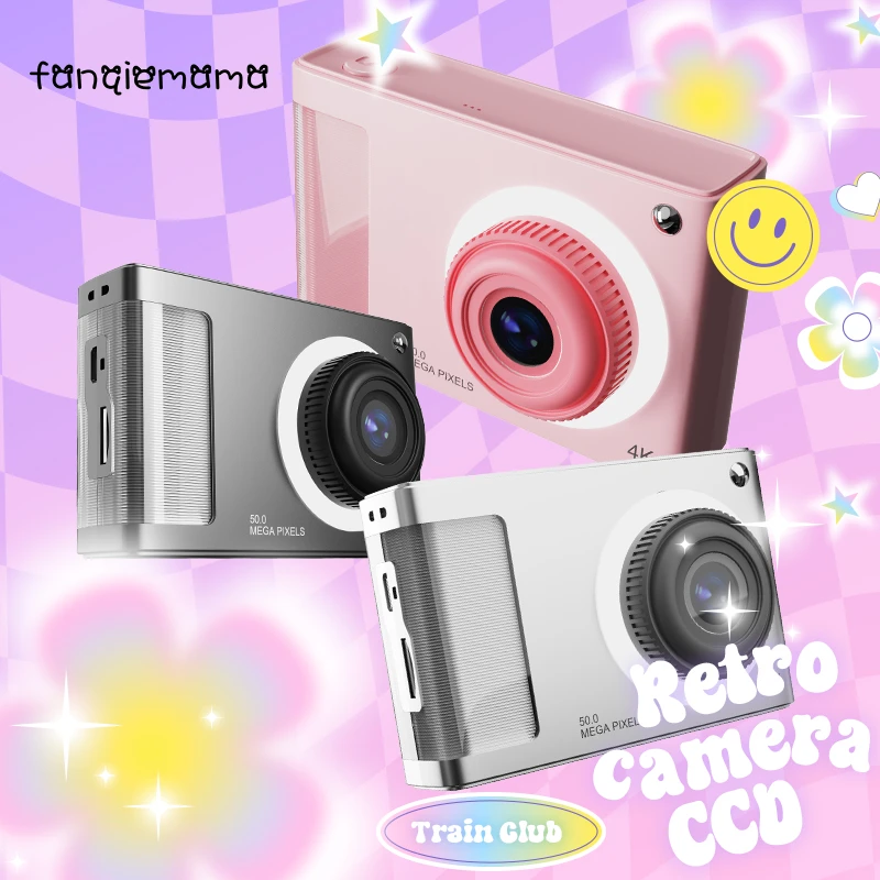 Y2复古CCD相机拍照多功能相机高清学生相机生日礼物VLOG拍摄