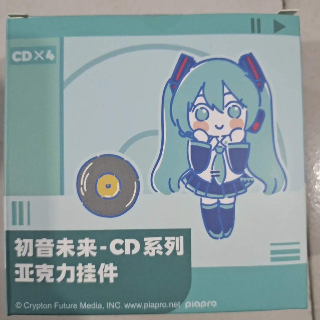 初音未来亚克力挂件盲抽正版官谷挂件盲抽