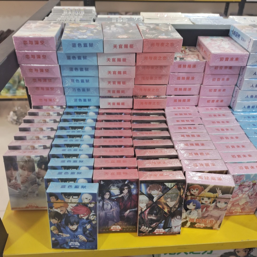 明星动漫周边韩式镭射小卡