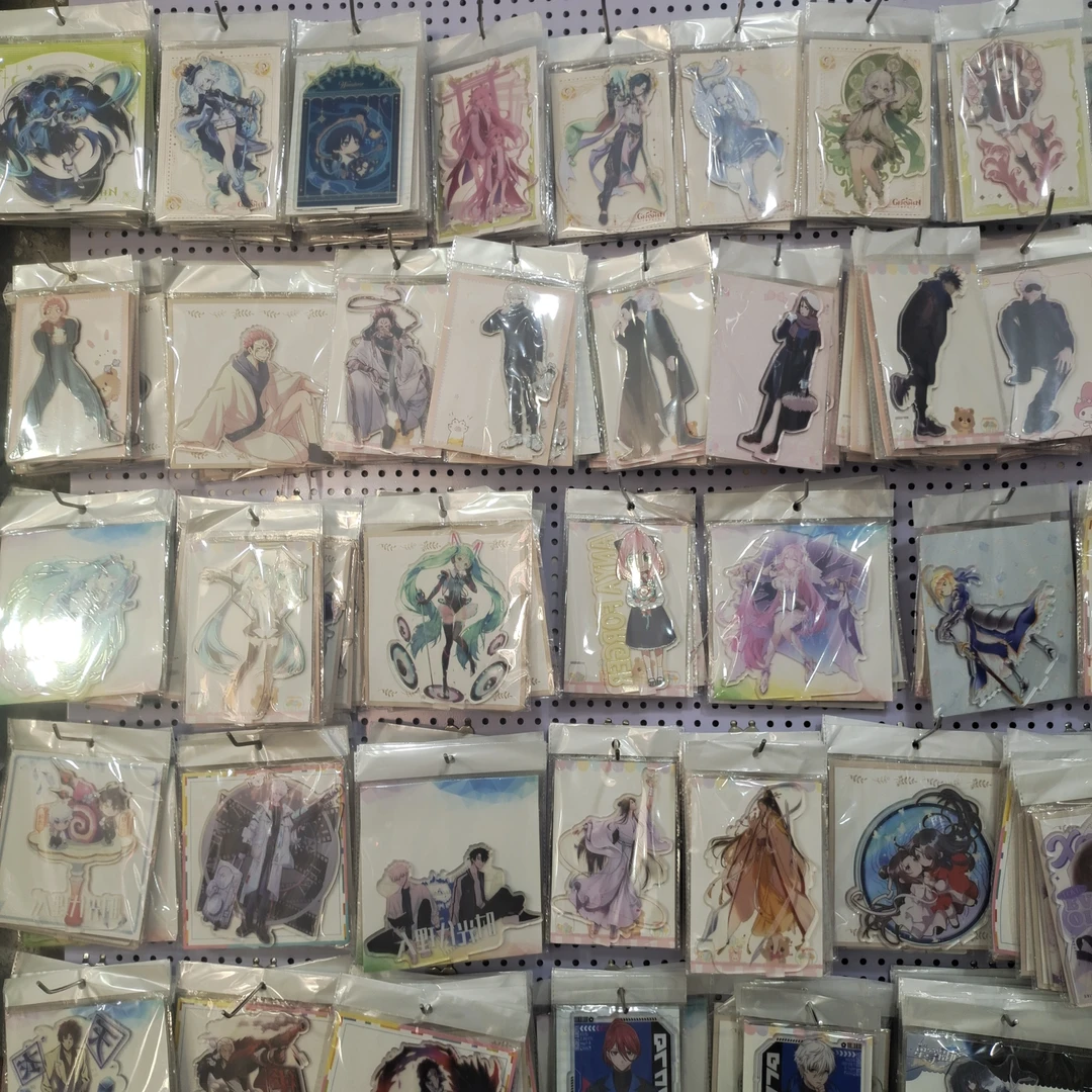 同人谷动漫周边亚克力立牌