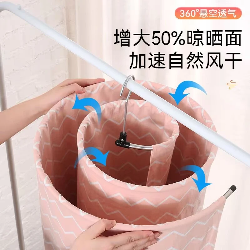可折叠不锈钢螺旋衣架晒被子神器晒被单衣架圆形晾衣架晒床单被罩