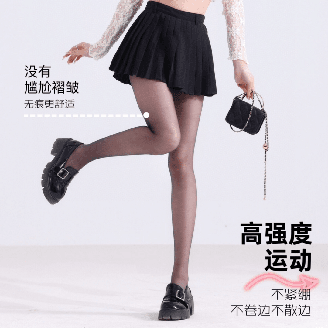 水莲天提臀丝袜女夏天超薄款防勾丝光腿自然裸感美肤肉色连裤袜
