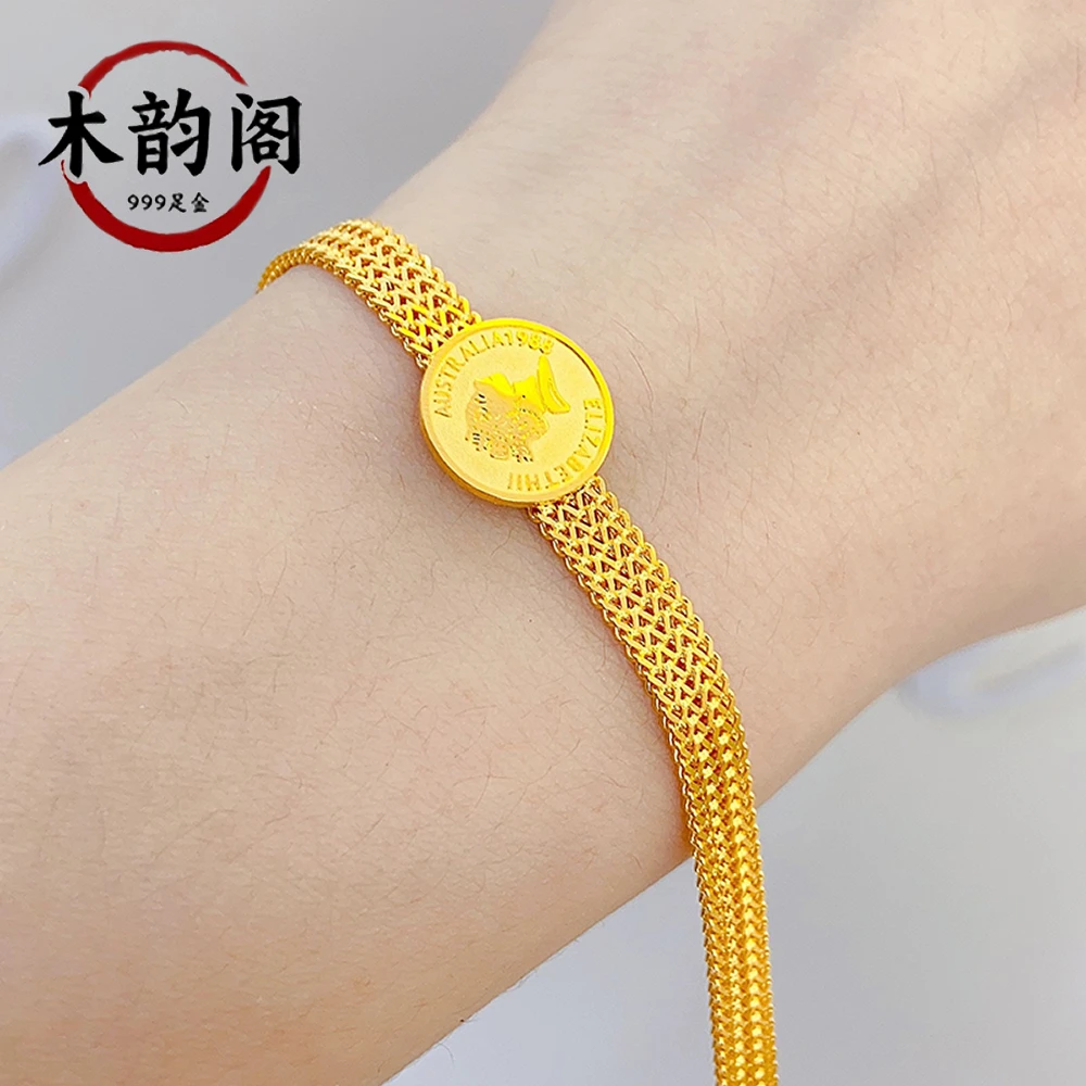 【木韵阁】足金999 黄金5G女王牌手链简约百搭时尚（多克重可选）