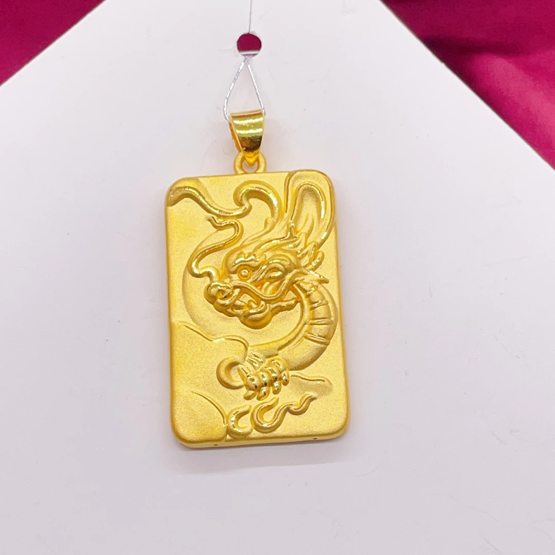 【木韵阁】足金999 黄金3D硬金精品龙牌吊坠4.89