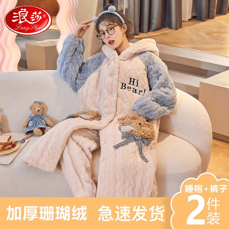 浪莎珊瑚绒睡衣女秋冬睡袍加厚保暖可外穿长款舒适可爱开衫家居服