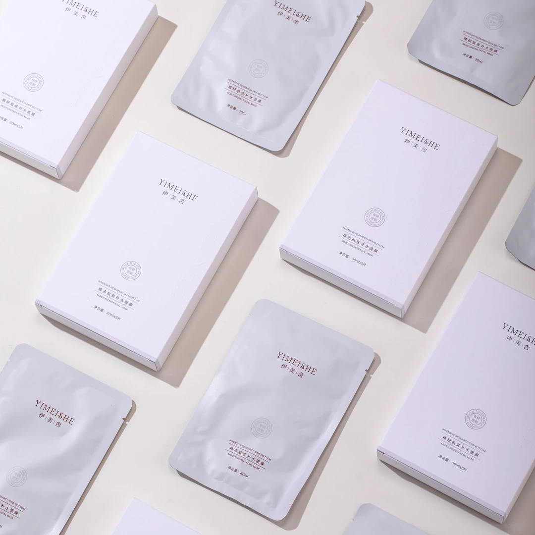 精研肌底补水面膜5盒