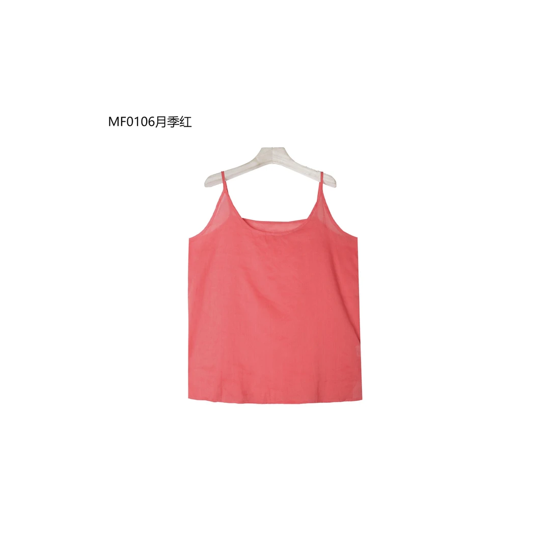 【麻訪家】MF0106月季红极简舒适百搭吊带