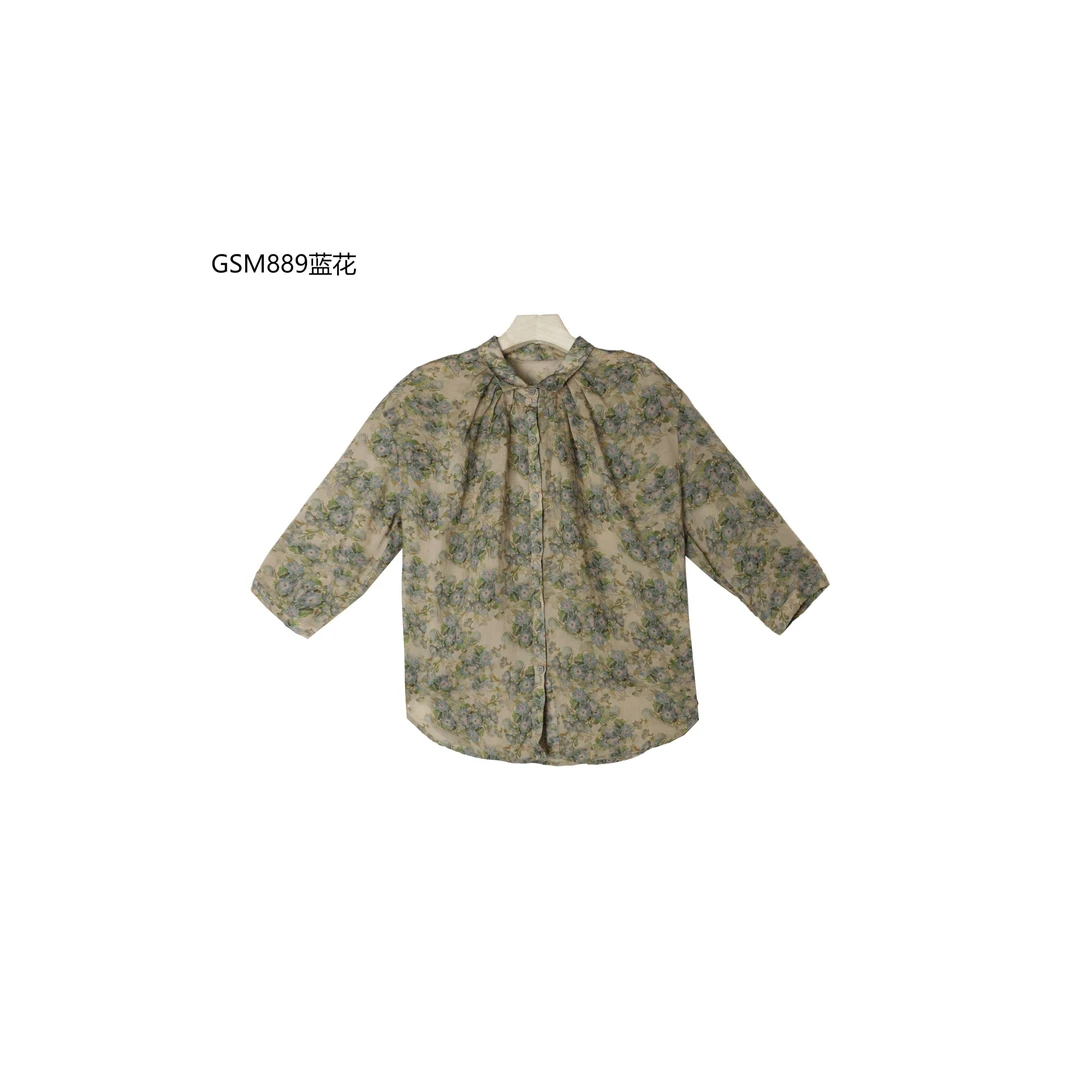 【麻訪家】GSM889蓝花夏季文艺复古碎花宽松显瘦百搭开衫上衣