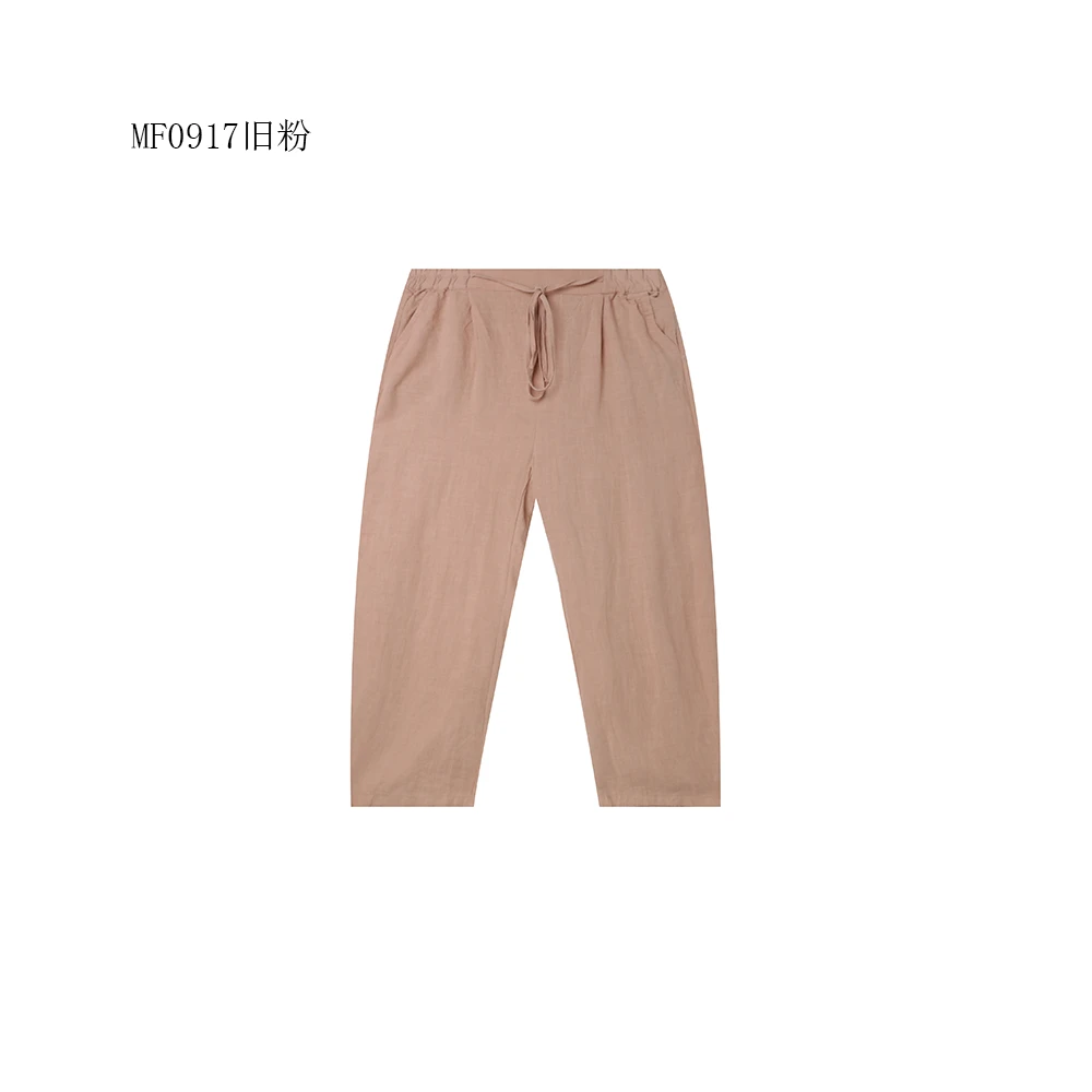 【麻訪家】MF0917旧粉文艺时尚松紧腰百搭显瘦休闲哈伦裤
