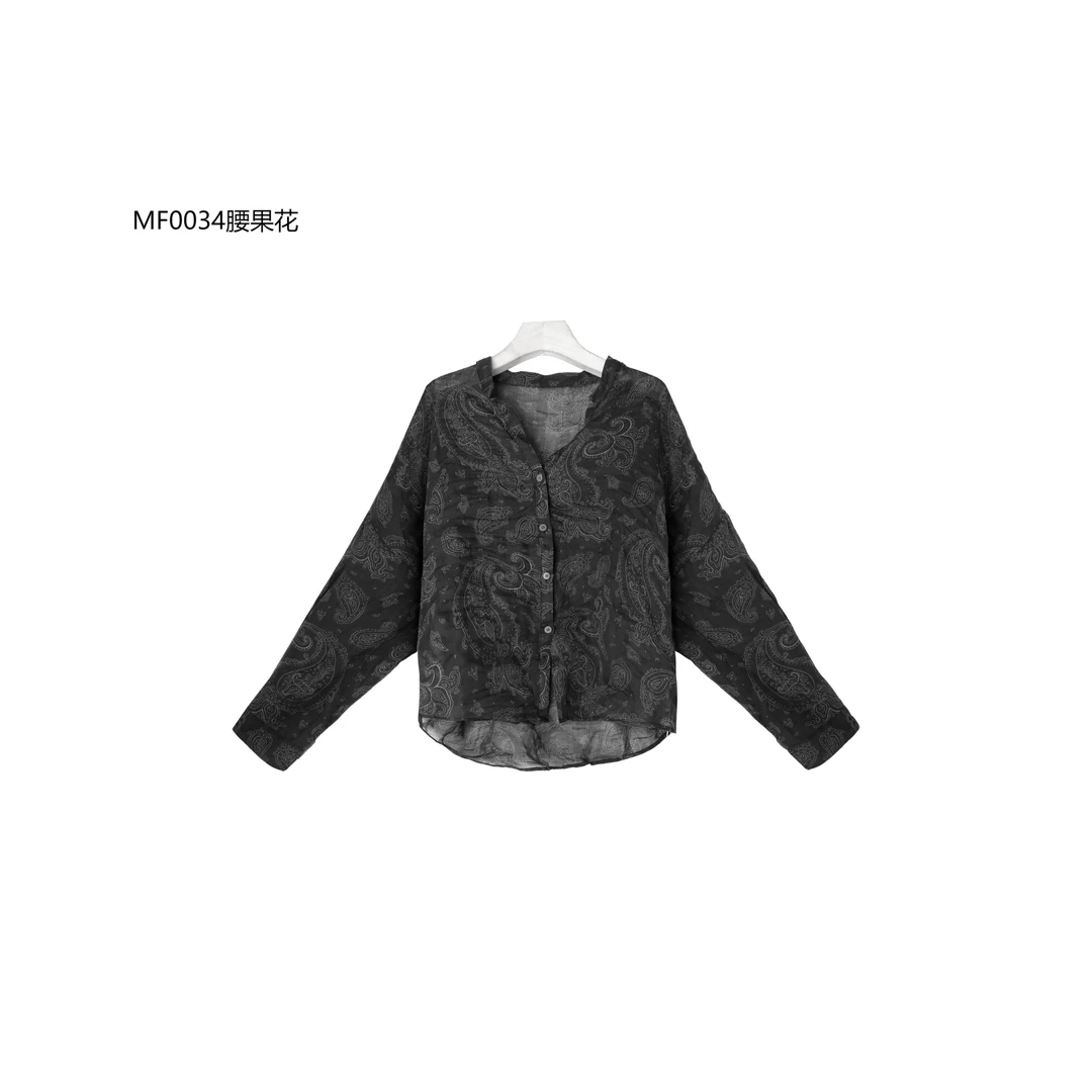 【麻訪家】MF0034腰果花复古文艺气质简约开襟百搭长袖上衣