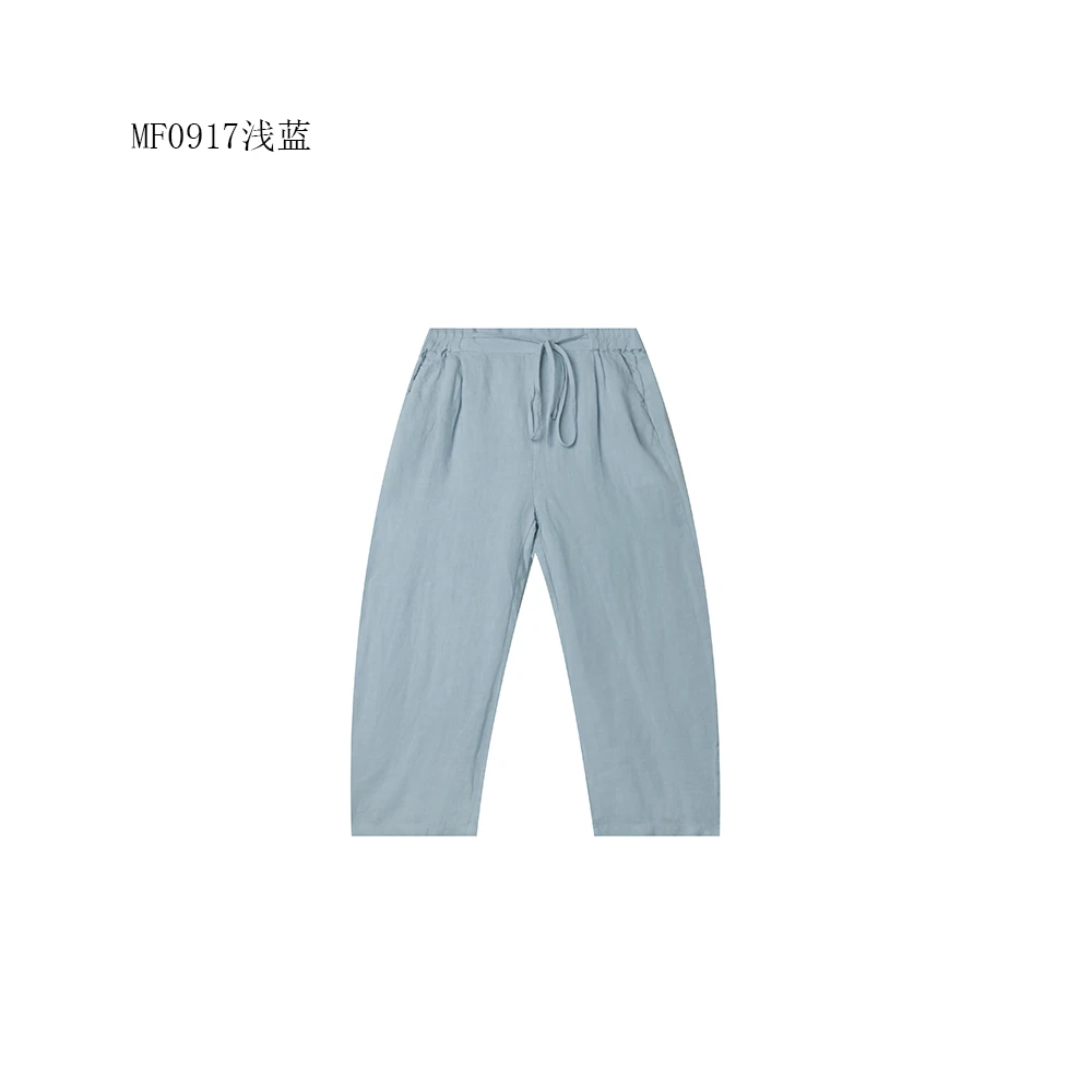 【麻訪家】MF0917浅蓝文艺时尚松紧腰百搭显瘦休闲哈伦裤
