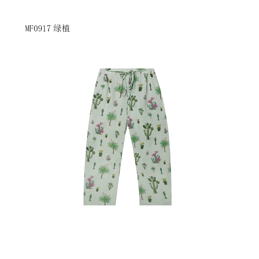 【麻訪家】MF0917绿植文艺印花松紧腰百搭显瘦休闲哈伦裤